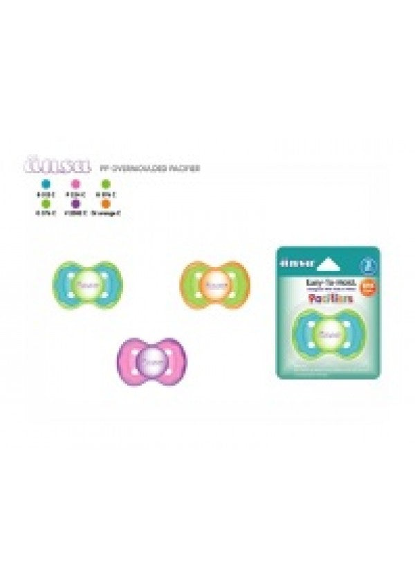 Ansa Dummy - Blanket Babies