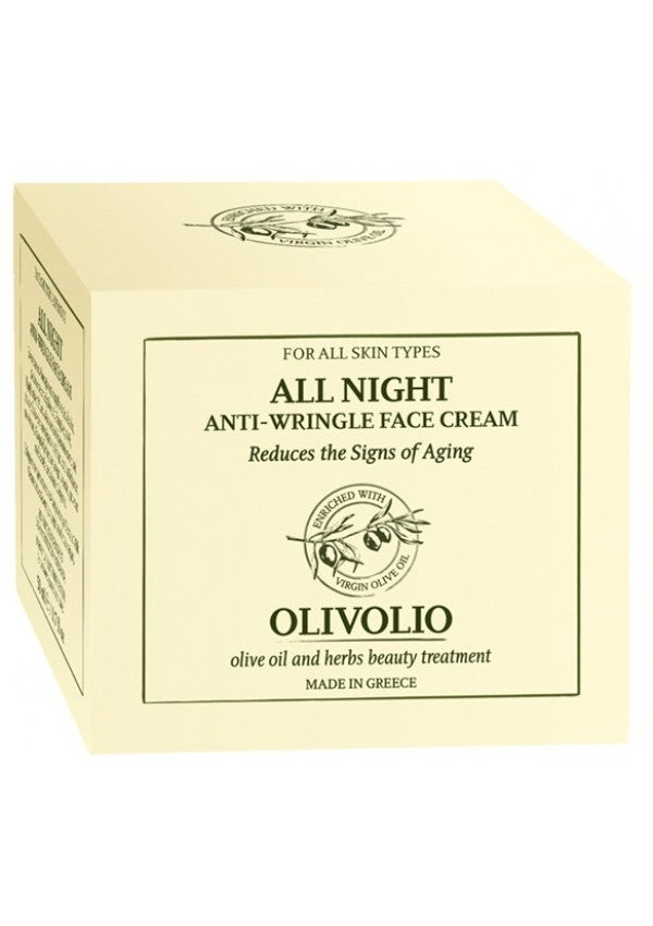 Olivolio All Night Anti Wrinkle Face Cream - Blanket Babies