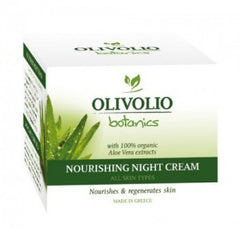 Olivolio Nourishing Night Cream - Aloe Vera - Blanket Babies