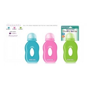 Ansa - Easy to Hold Feeding Bottle 125ml - Blanket Babies