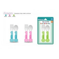 Ansa Fork & Spoon Set - Blanket Babies