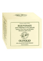 Olivolio Anti Wrinkle Eye Cream - 30ml - Blanket Babies