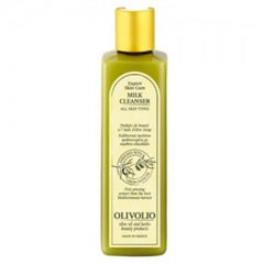 Olivolio Milk Cleanser 250 ml - Blanket Babies